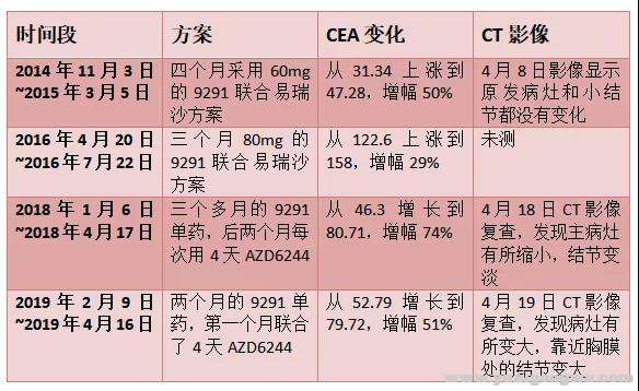 微信图片_20200205180437.jpg